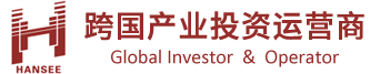 广东汉海投资有限公司